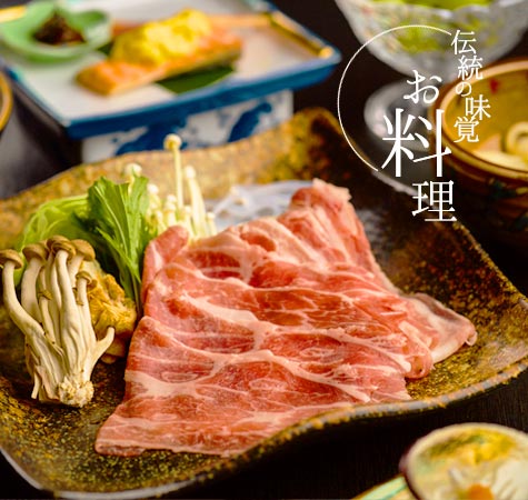 料理